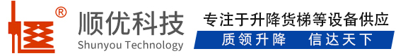 恩平顺优升降科技有限公司